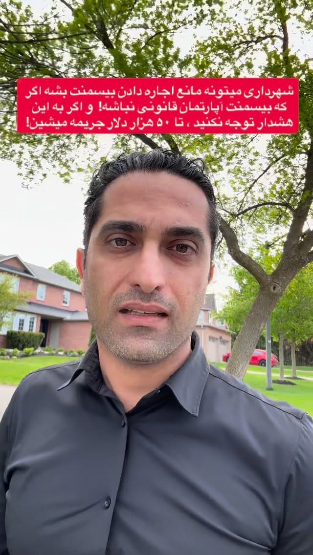 Post 4 by 𝐑𝐄𝐙𝐀 𝐒𝐞𝐝𝐢𝐠𝐡𝐢𝐚𝐧 on Instagram (video)