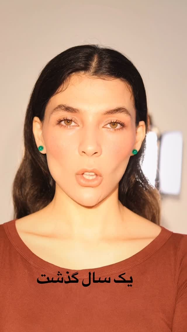 Post 5 by زینب محمدی 🌱 Zeinab Mohammadi on Instagram (video)