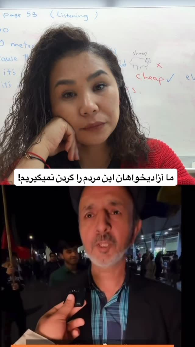 Post 2 by زینب محمدی 🌱 Zeinab Mohammadi on Instagram (video)