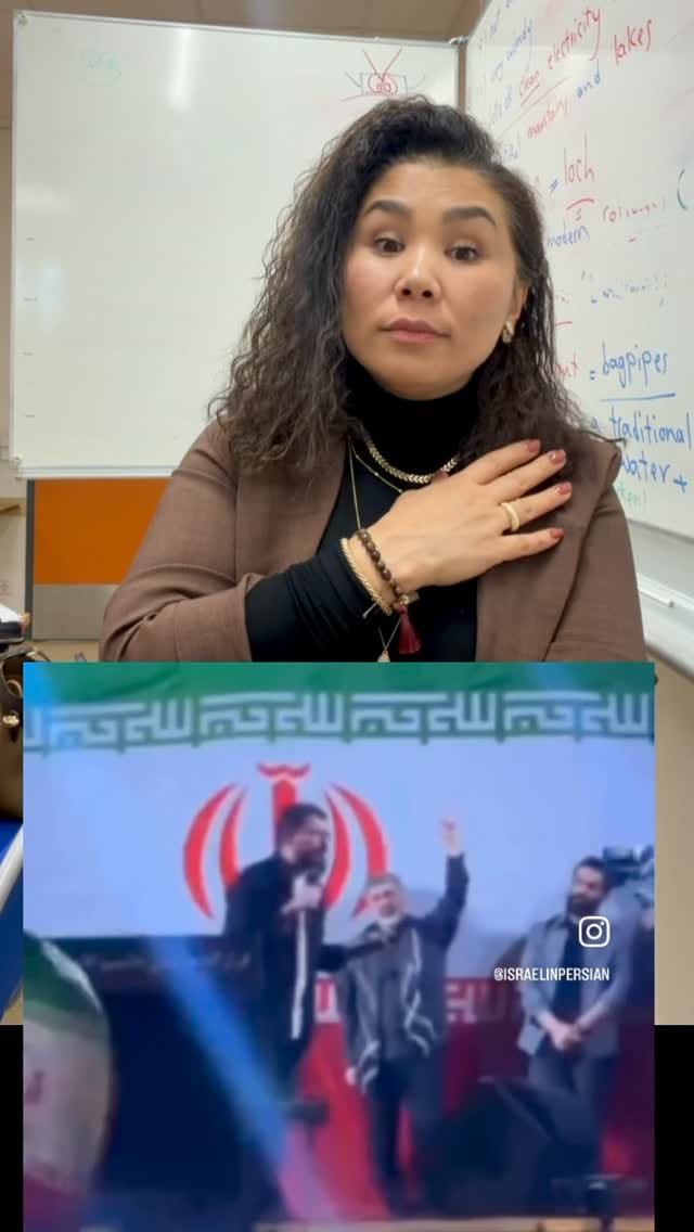 Post 3 by زینب محمدی 🌱 Zeinab Mohammadi on Instagram (video)