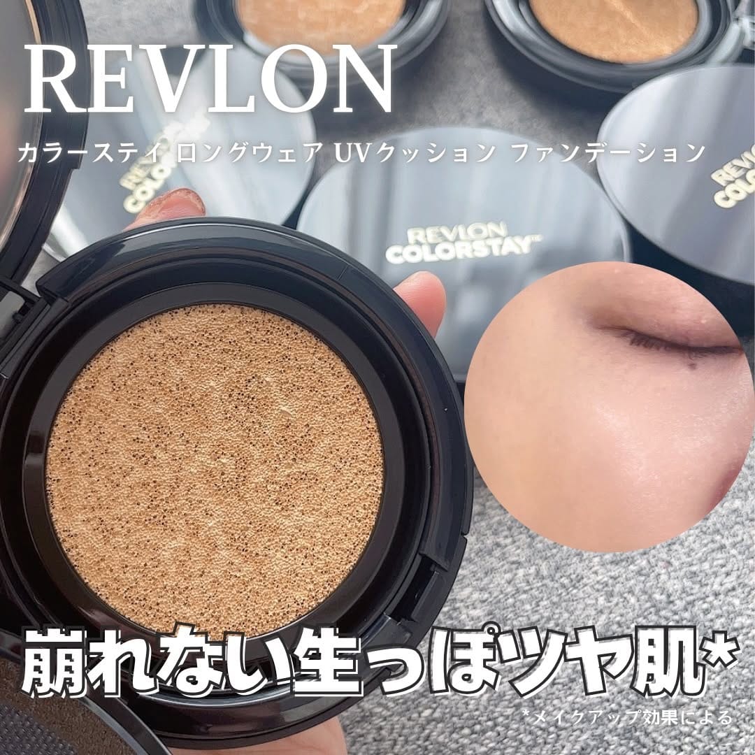Post 6 by 𝐅𝐔𝐌𝐈｜🇺🇸駐妻×マキアビューティーズ on Instagram (carousel)