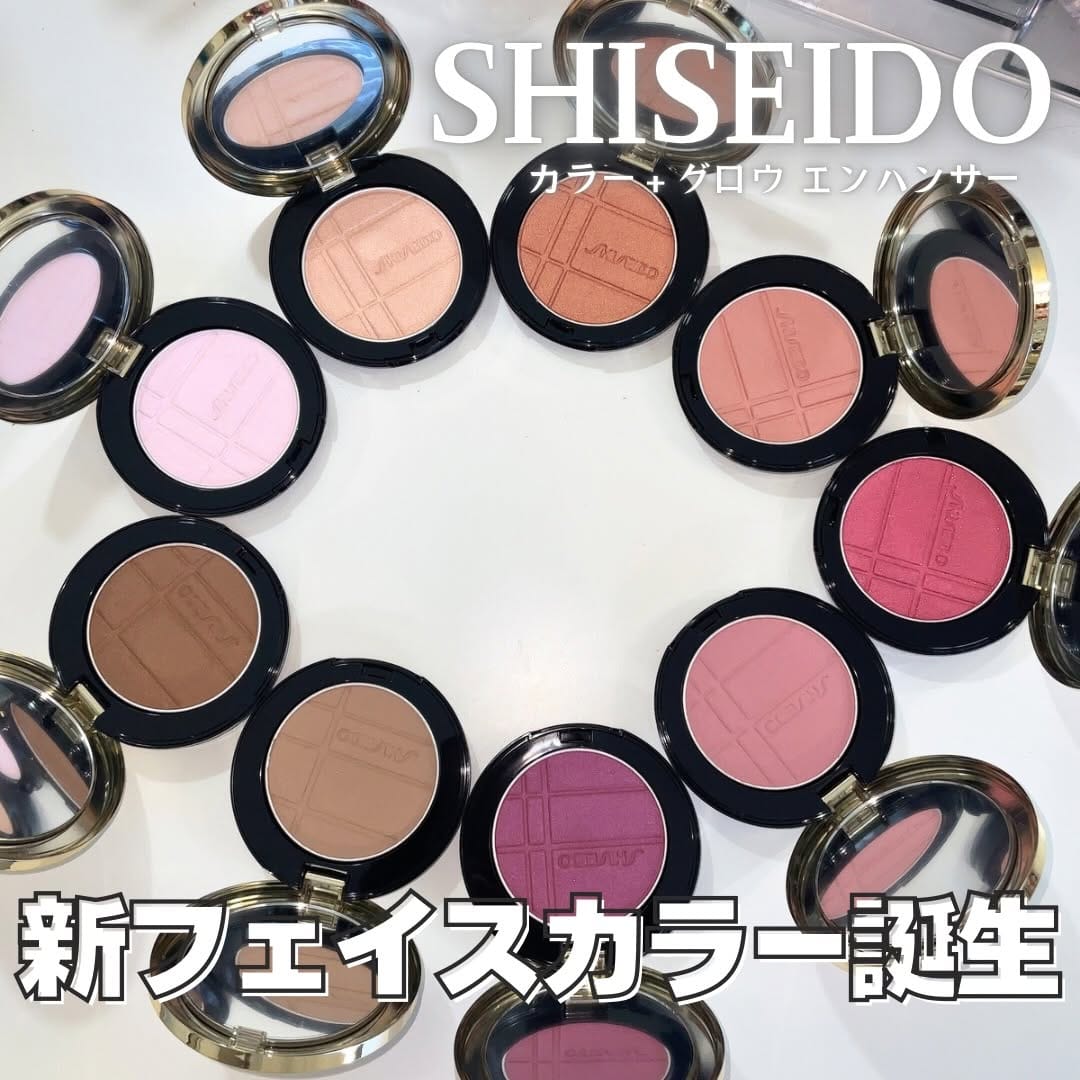Post 5 by 𝐅𝐔𝐌𝐈｜🇺🇸駐妻×マキアビューティーズ on Instagram (carousel)