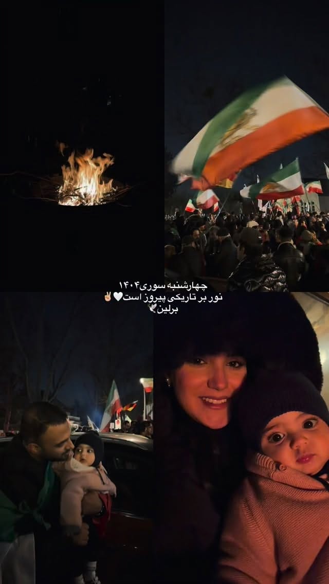 Post 6 by Zahra Mohammadbeiki on Instagram (video)