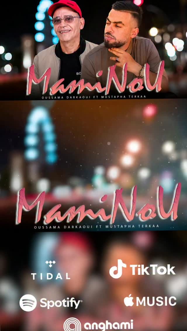 Post 1 by Oussama Darkaoui 🎤 on Instagram (video)