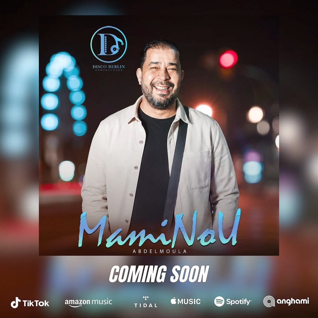 Post 2 by Oussama Darkaoui 🎤 on Instagram (video)