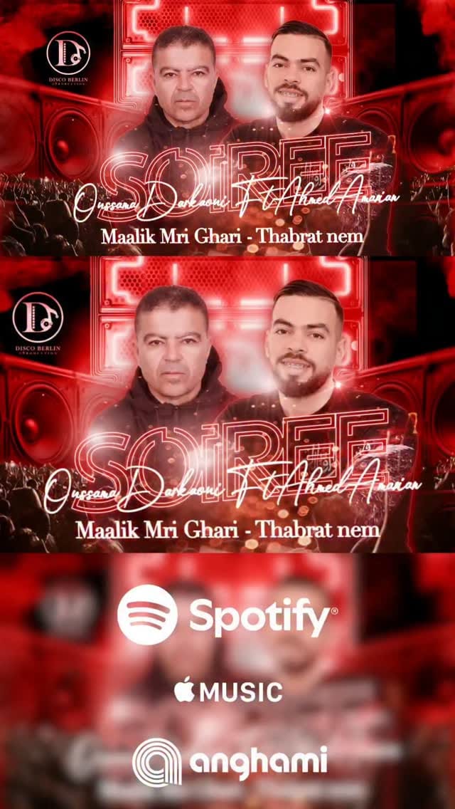 Post 7 by Oussama Darkaoui 🎤 on Instagram (video)