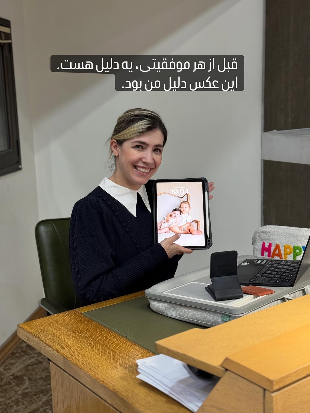 Post 1 by Dr. Shadi Mousavi , Dvm , PhD on Instagram (carousel)