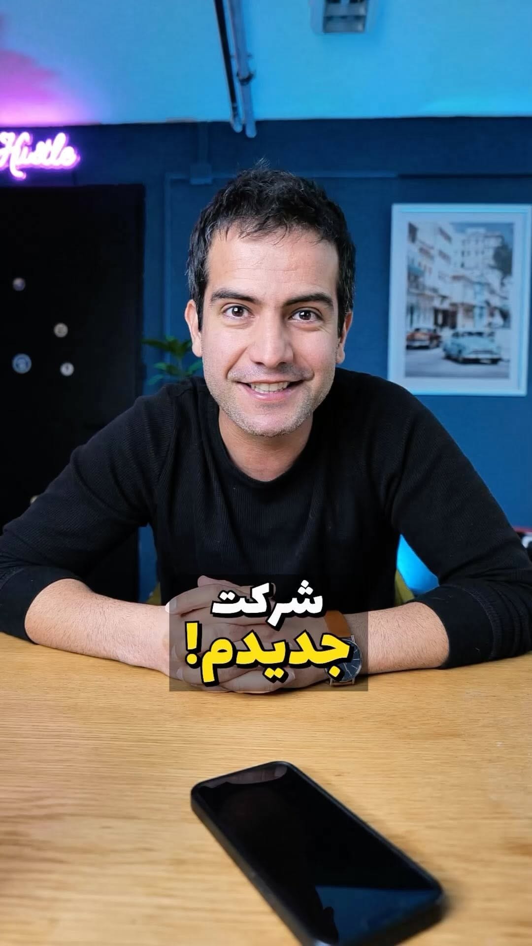 Post 10 by Abed Naseri Douraki on Instagram (video)