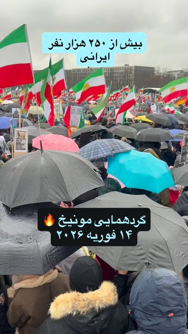 Post 7 by Abed Naseri Douraki on Instagram (video)