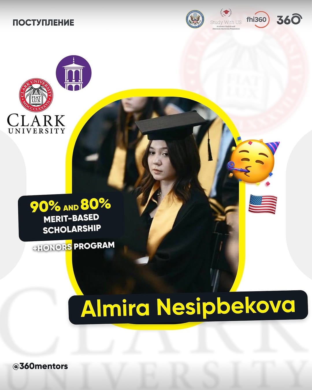 Post 9 by Обучение в США | Сопровождение | Эссе on Instagram (image)