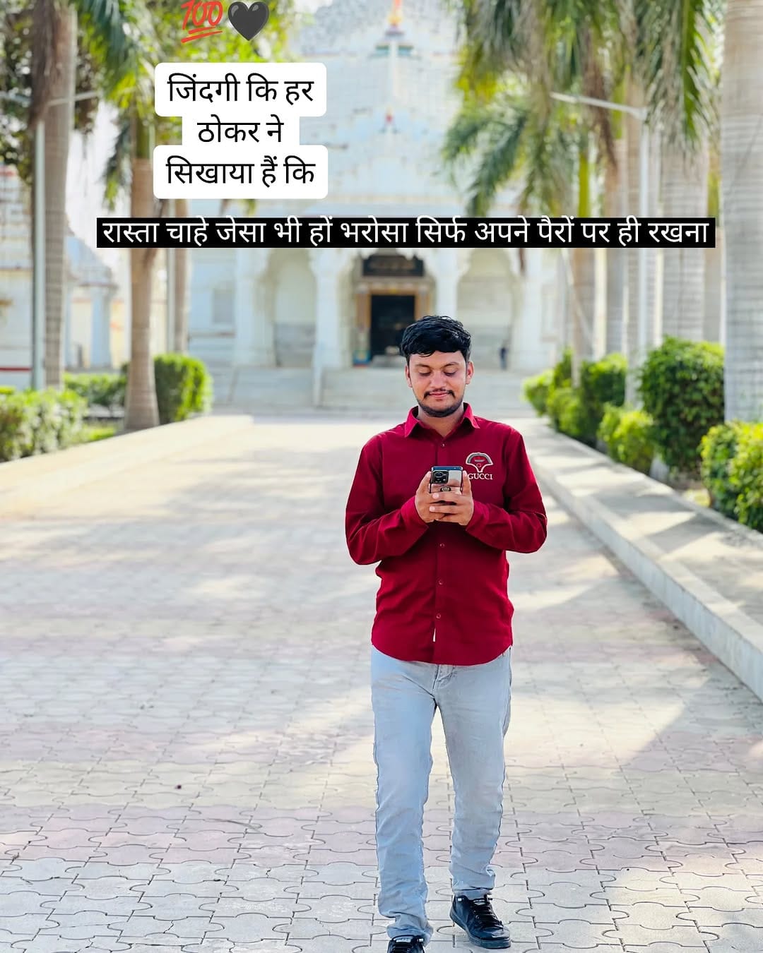 Post 7 by Hitesh Jogal on Instagram (image)