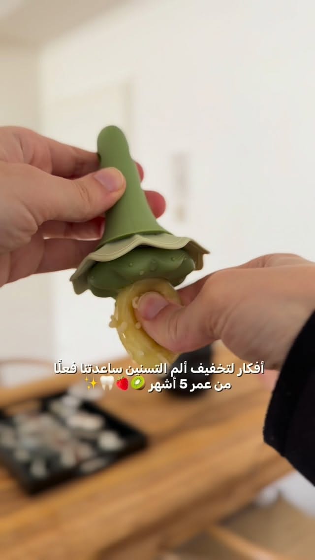 Post 10 by ROLA BAROUDİ | رُولا on Instagram (video)