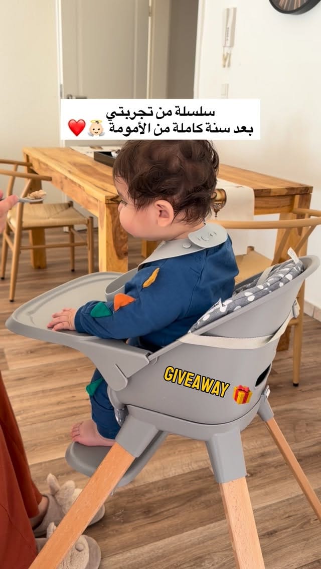 Post 5 by ROLA BAROUDİ | رُولا on Instagram (video)