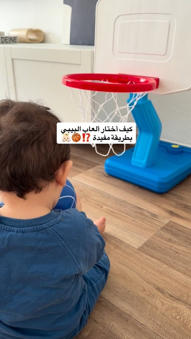 Post 8 by ROLA BAROUDİ | رُولا on Instagram (video)