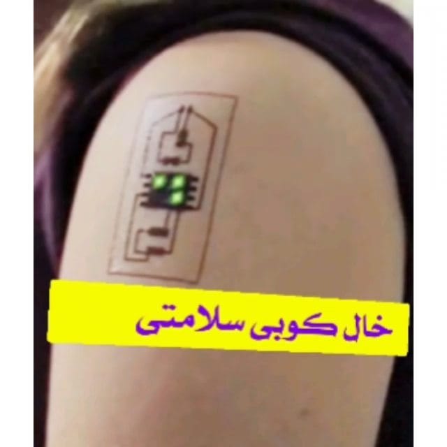 Post 3 by تکنولوژیست آموزشی|𝒔𝒂𝒂𝒕𝒄𝒉i.k on Instagram (video)