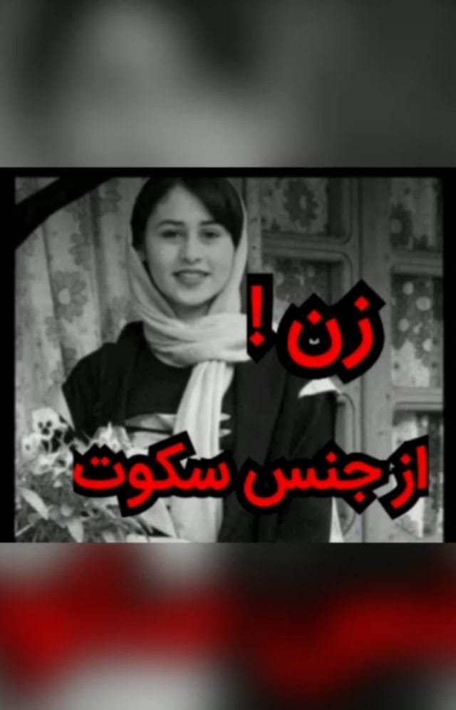Post 4 by تکنولوژیست آموزشی|𝒔𝒂𝒂𝒕𝒄𝒉i.k on Instagram (video)