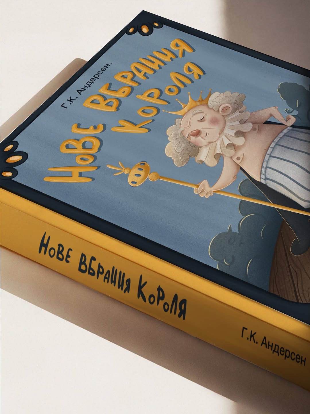 Post 2 by Victoria Iver I Illustration 🇺🇦🇩🇪 on Instagram (carousel)