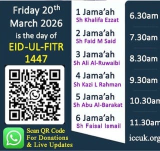 Post 7 by The London Central Mosque on Instagram (image)