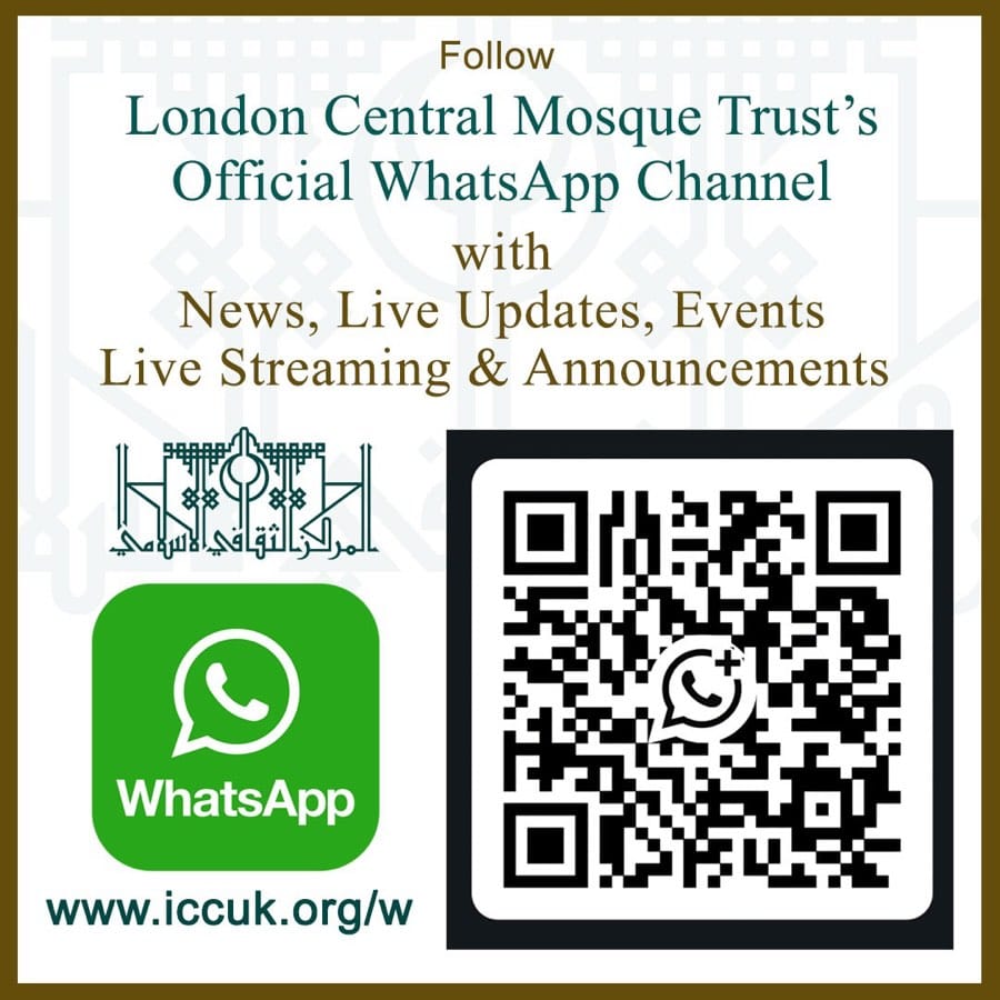 Post 3 by The London Central Mosque on Instagram (image)