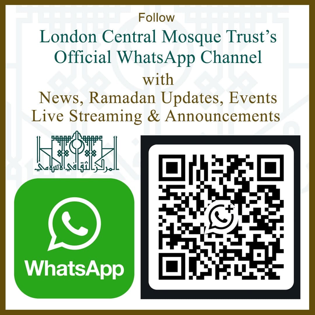 Post 10 by The London Central Mosque on Instagram (image)
