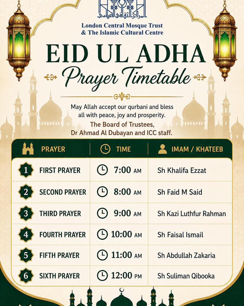 Post 1 by The London Central Mosque on Instagram (image)