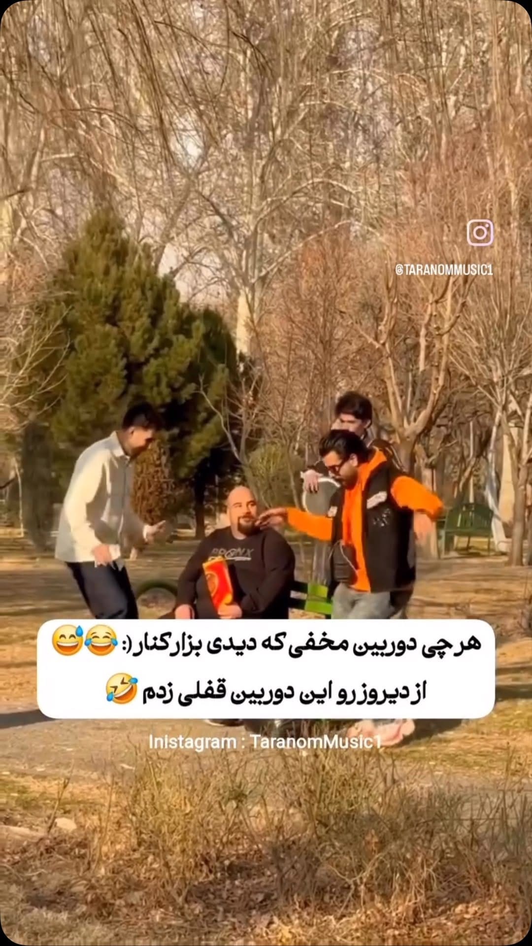 Post 4 by mohsen_peymanyarr on Instagram (video)