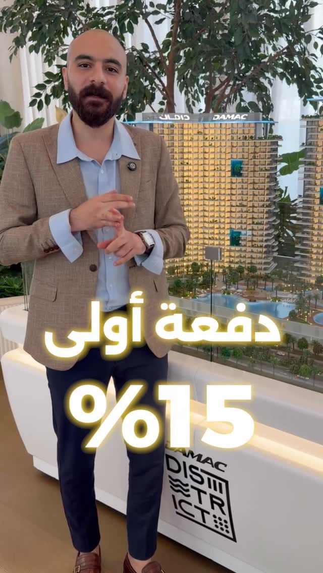 Post 3 by Smart Homes Group LLC on Instagram (video)