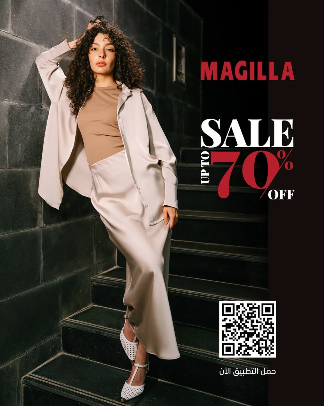 Post 7 by MAGILLA GROUP on Instagram (image)