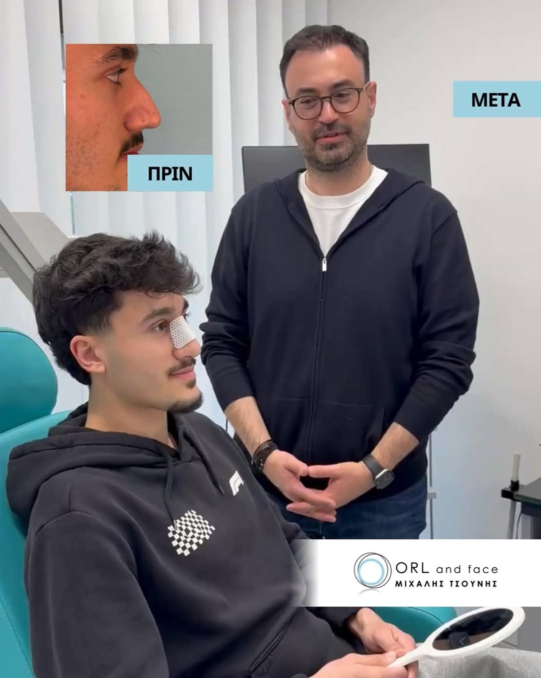 Post 7 by ΩΡΛ Μιχάλης Τσούνης MD, PhD on Instagram (video)
