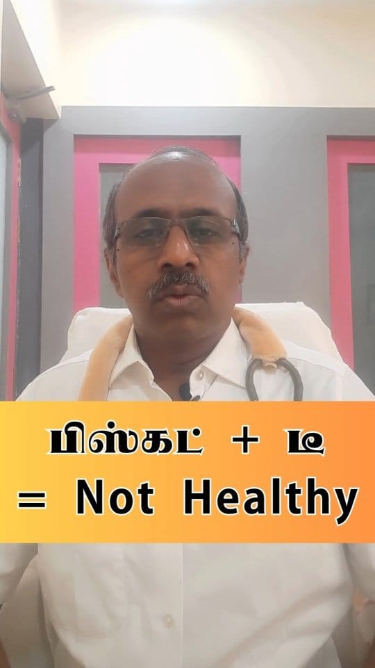 Post 10 by Dr.Elanthirayan on Instagram (video)