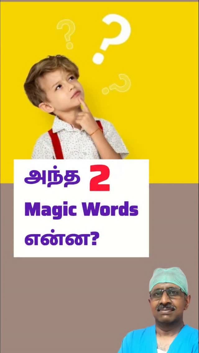 Post 1 by Dr.Elanthirayan on Instagram (video)