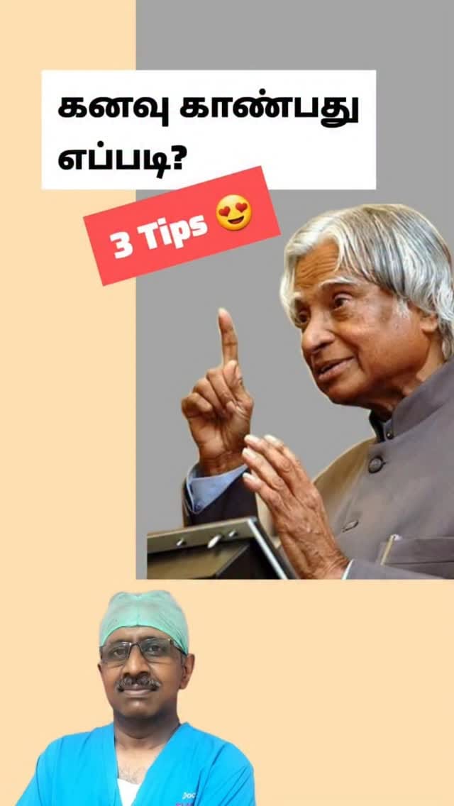 Post 8 by Dr.Elanthirayan on Instagram (video)