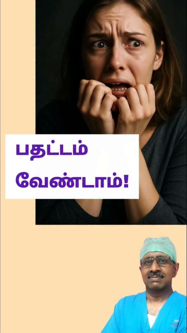 Post 3 by Dr.Elanthirayan on Instagram (video)