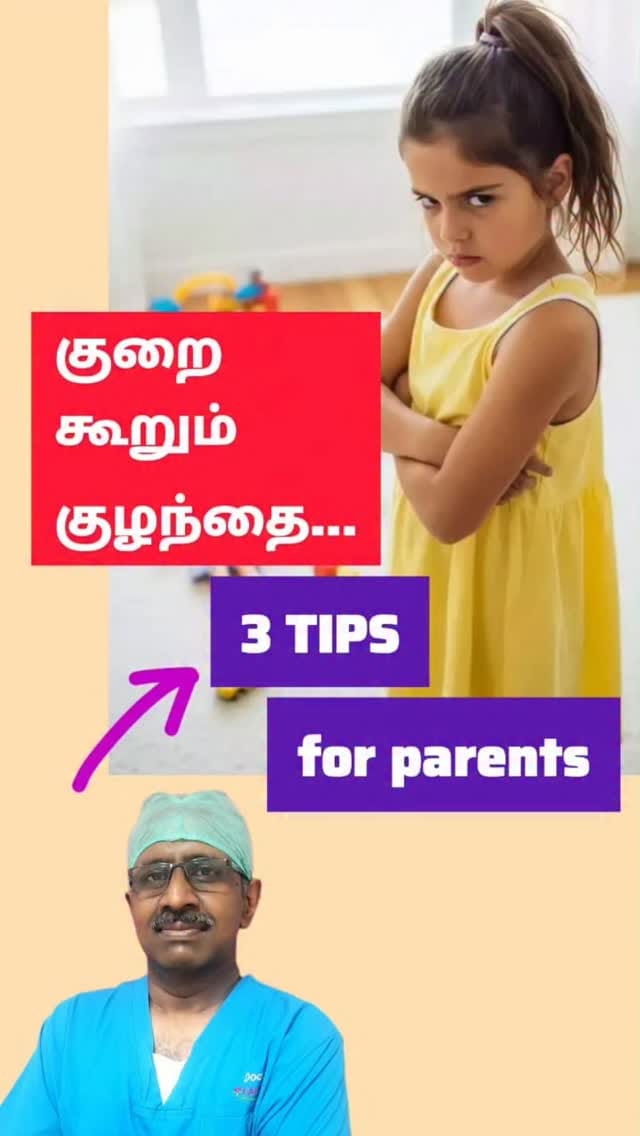Post 5 by Dr.Elanthirayan on Instagram (video)