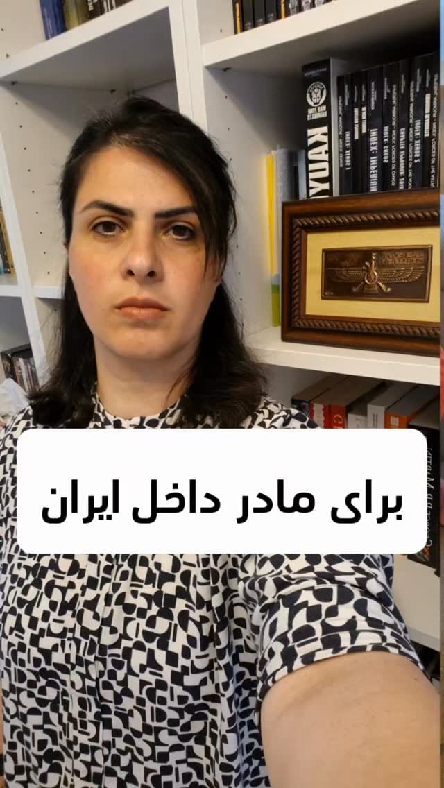 Post 1 by Good Enough Moms on Instagram (video)