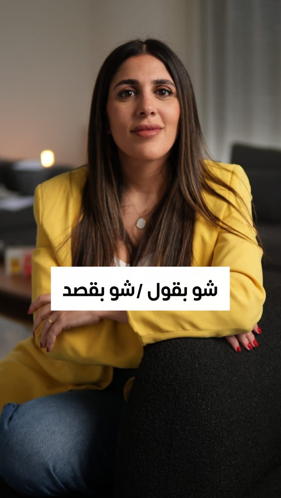 Post 4 by Tatiana Nassar / تاتيانا نصّار on Instagram (video)
