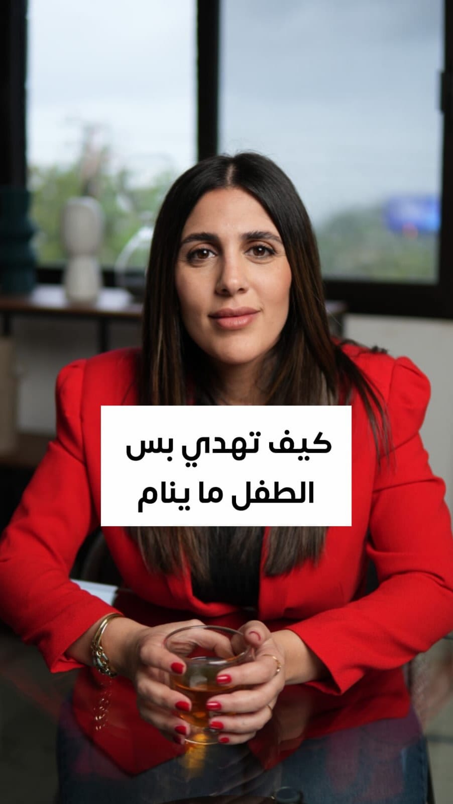 Post 5 by Tatiana Nassar / تاتيانا نصّار on Instagram (video)