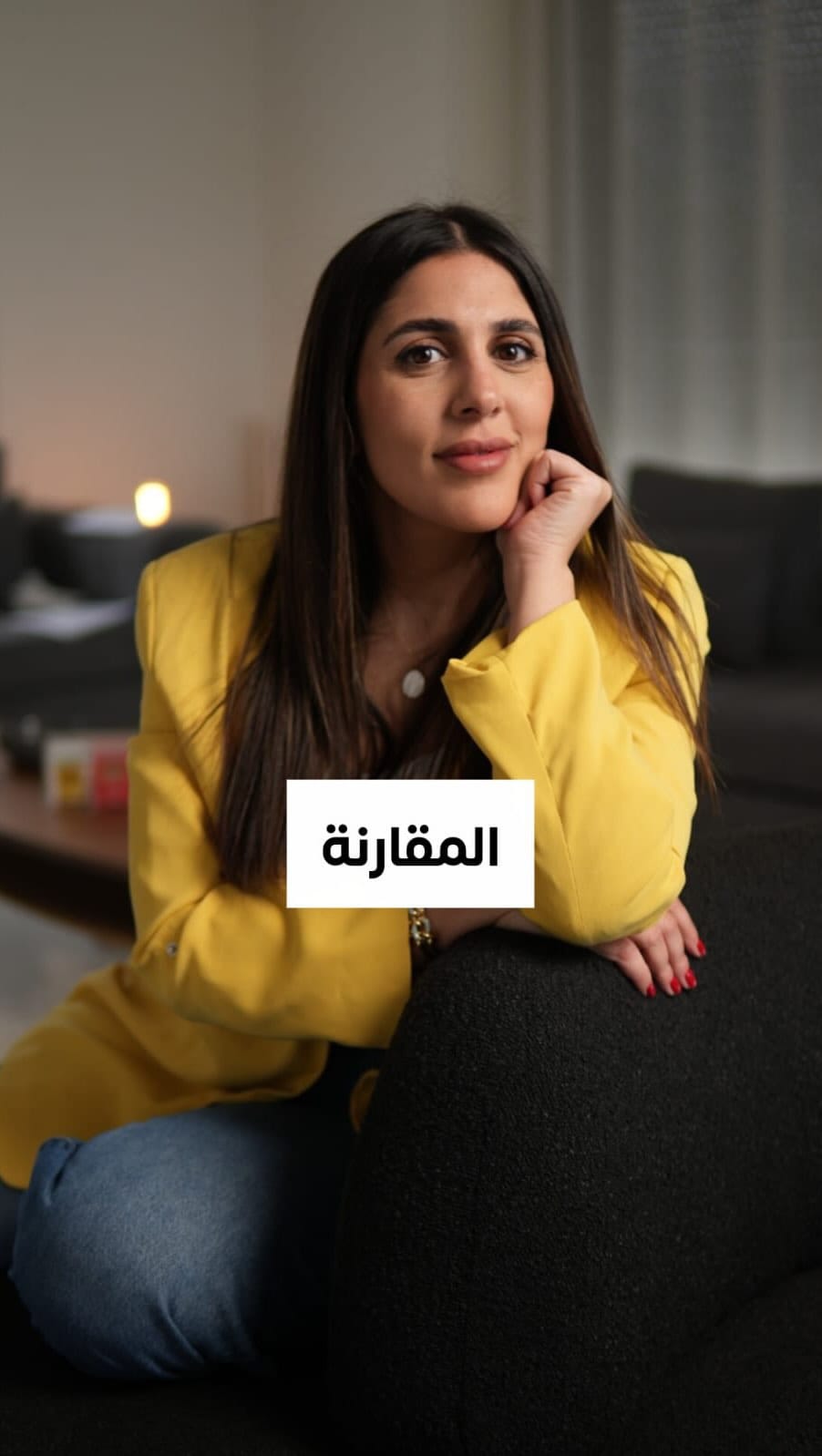 Post 3 by Tatiana Nassar / تاتيانا نصّار on Instagram (video)