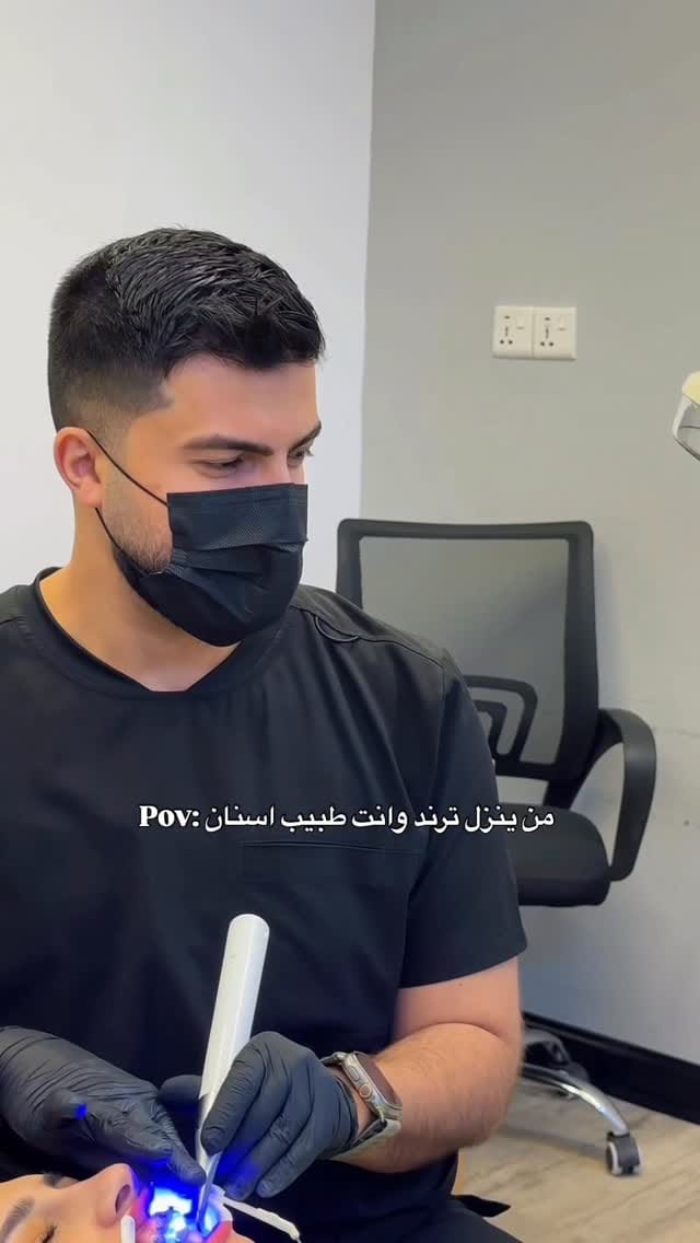 Post 4 by دكتور حيدر علاء / تقويم وزراعة الاسنان on Instagram (video)