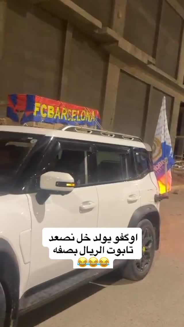 Post 7 by دكتور حيدر علاء / تقويم وزراعة الاسنان on Instagram (video)