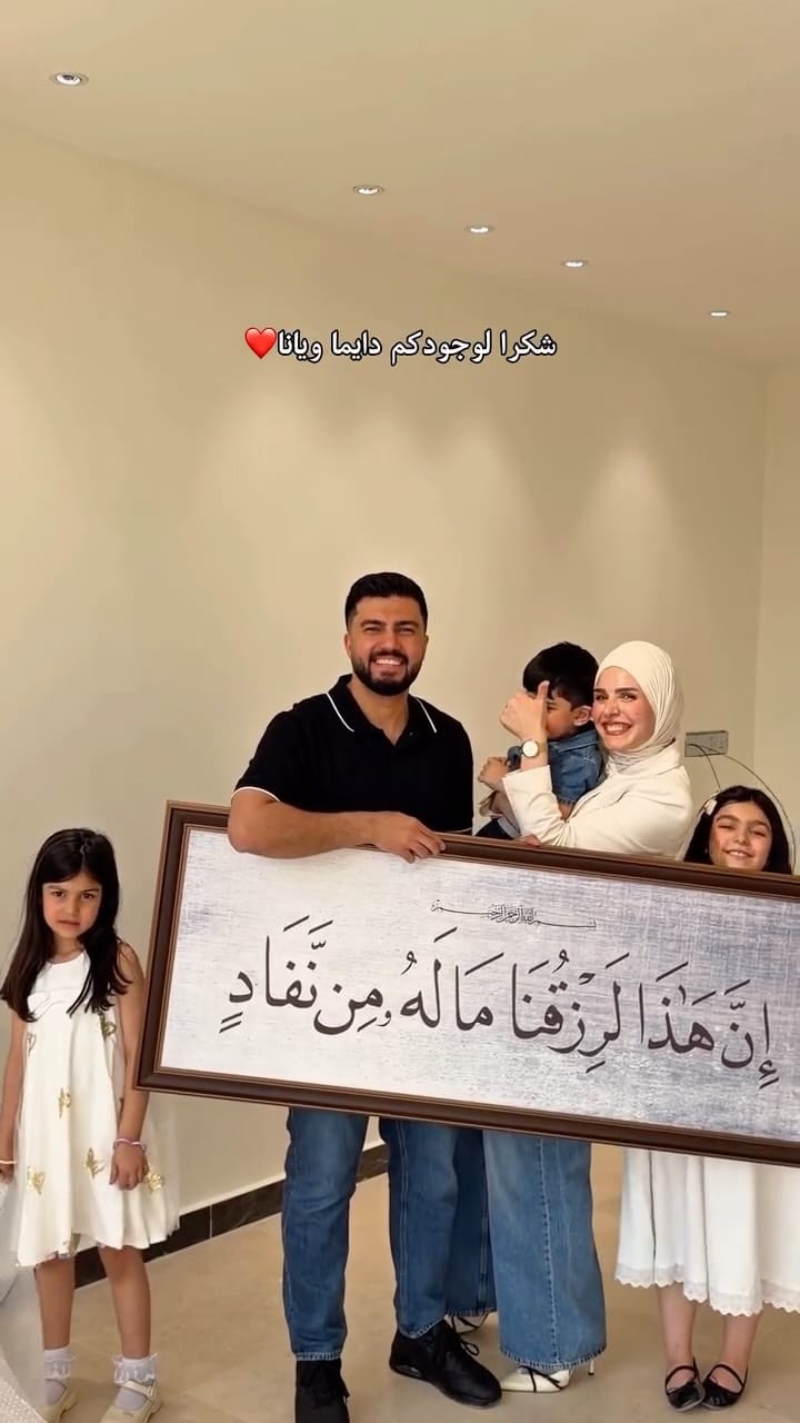 Post 3 by دكتور حيدر علاء / تقويم وزراعة الاسنان on Instagram (video)