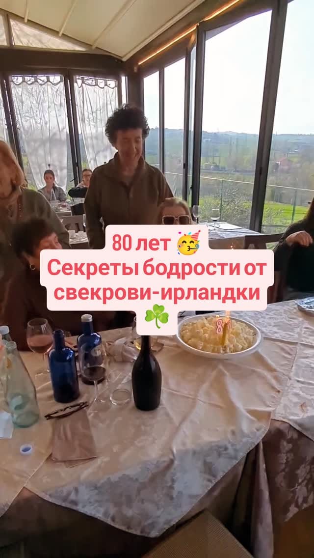 Post 5 by Валентина Урбинати НУТРИЦИОЛОГ▫️ФЕРТИЛЬНОСТЬ ▫️ЖЕНСКОЕ ЗДОРОВЬЕ on Instagram (video)