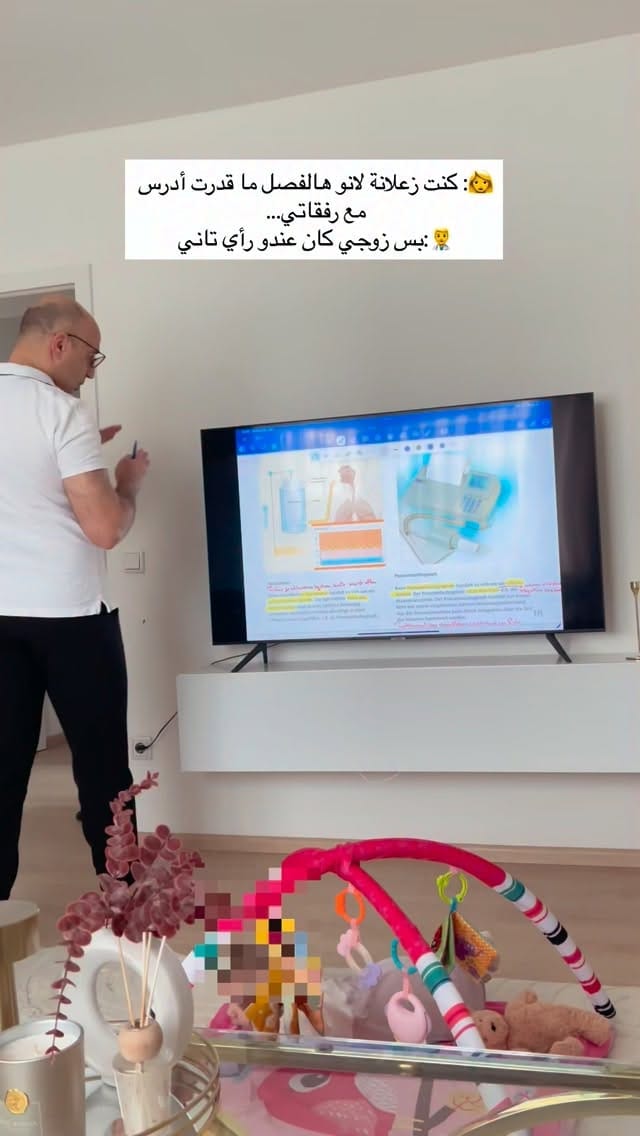 Post 8 by Esra Anbar on Instagram (video)