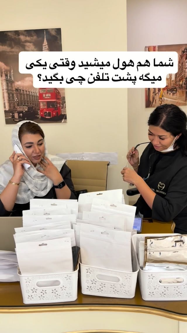 Post 7 by ارتودنسی شفاف🦷الاینرهای شفاف🦷الاینر شفاف🦷کامپوزیت و سرامیک ونیر on Instagram (video)