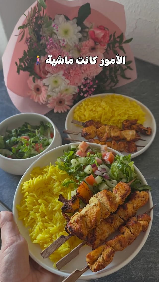 Post 1 by Esra Anbar on Instagram (video)