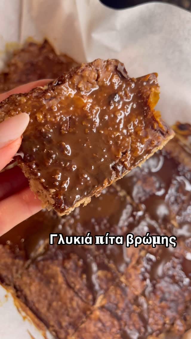 Post 5 by Σοφία Σαχούλη - Διατροφολόγος on Instagram (video)