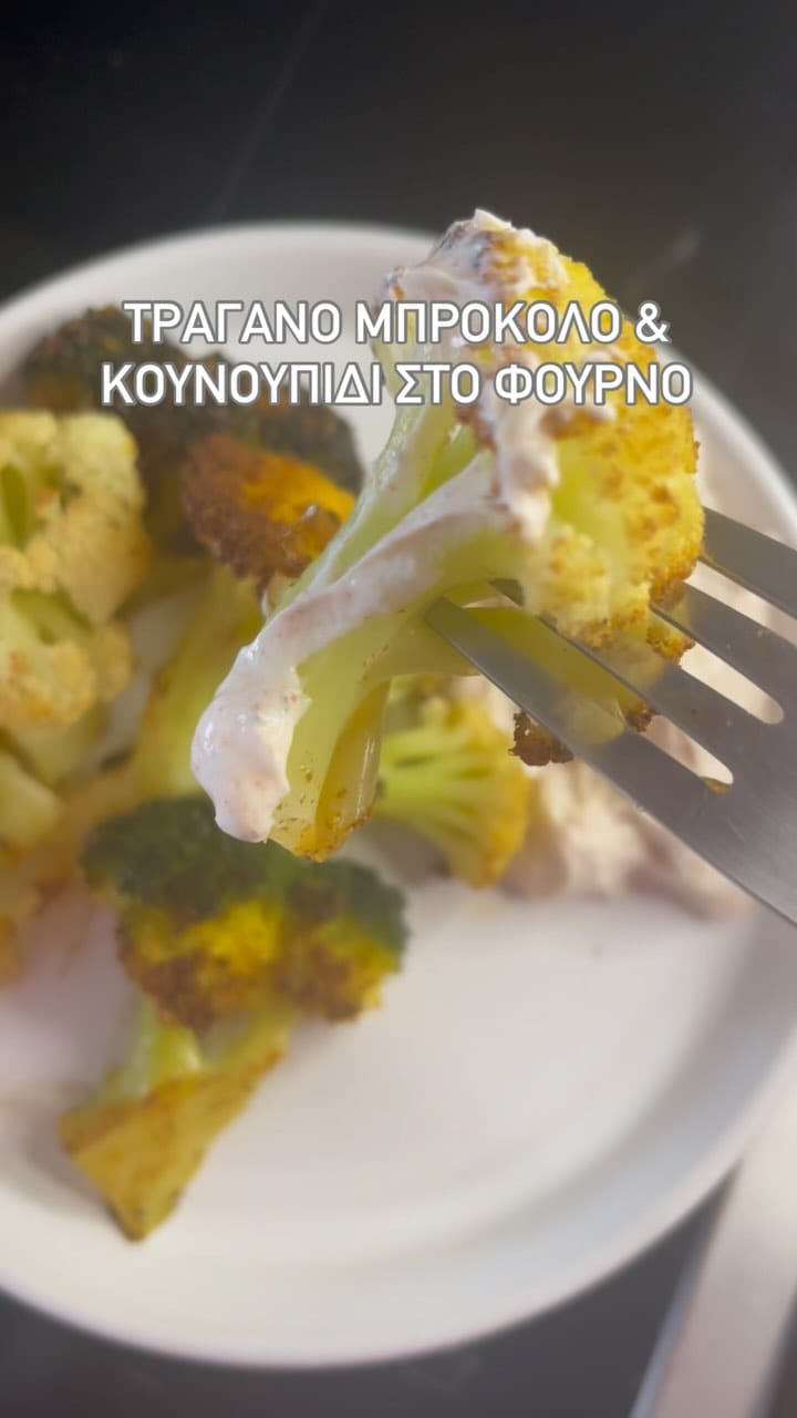 Post 9 by Σοφία Σαχούλη - Διατροφολόγος on Instagram (video)