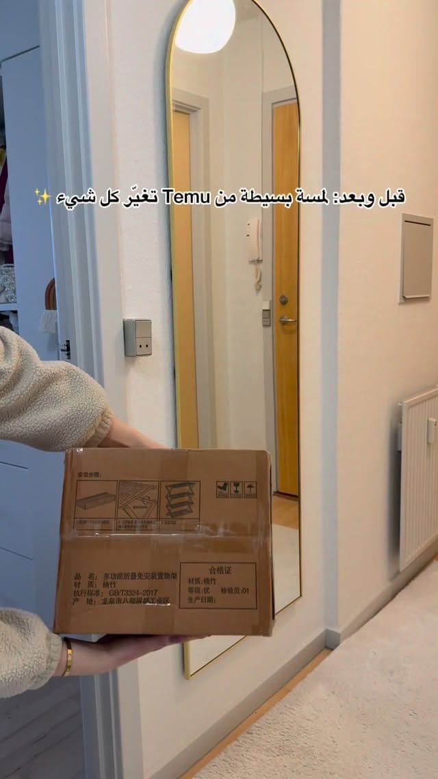 Post 4 by 𝒁𝑰𝒁𝑶 on Instagram (video)