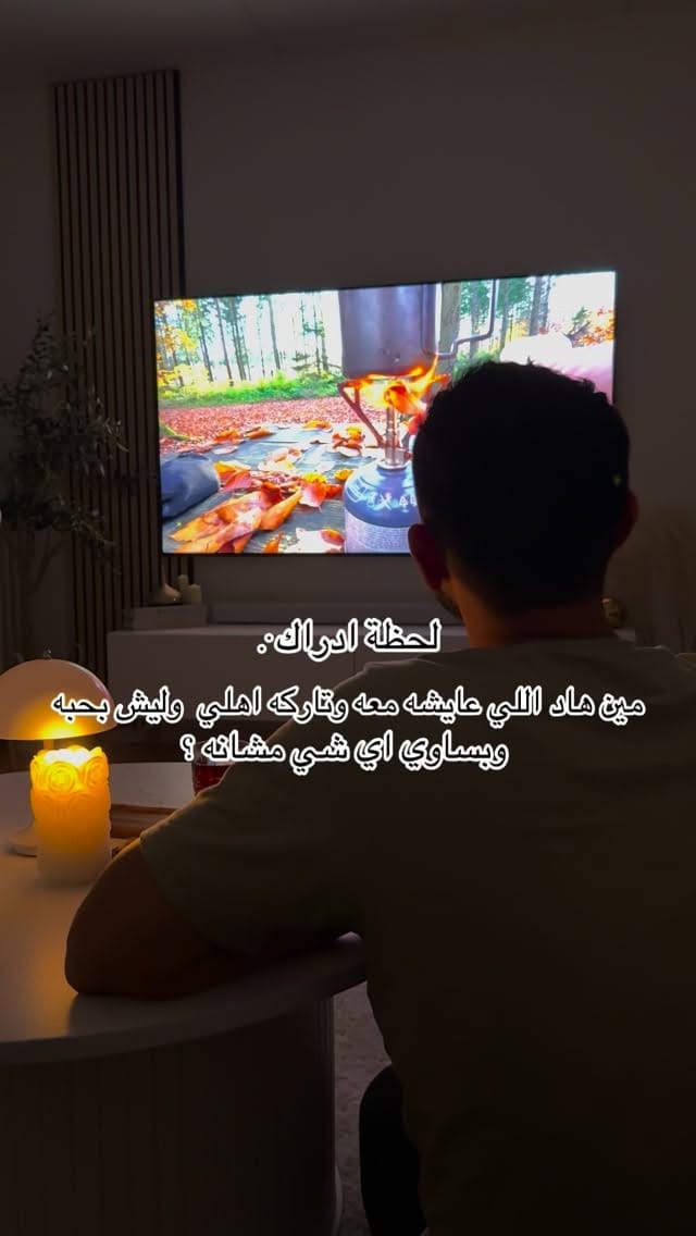 Post 8 by 𝒁𝑰𝒁𝑶 on Instagram (video)
