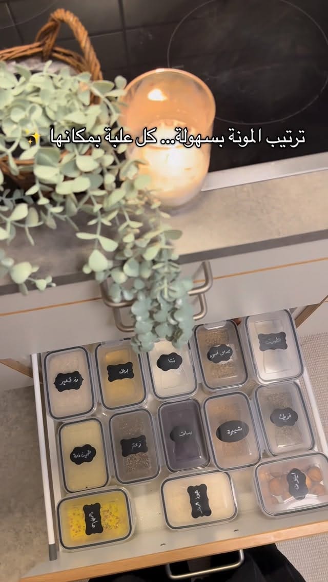 Post 6 by 𝒁𝑰𝒁𝑶 on Instagram (video)